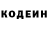 Amphetamine VHQ Gulya Jorayewa