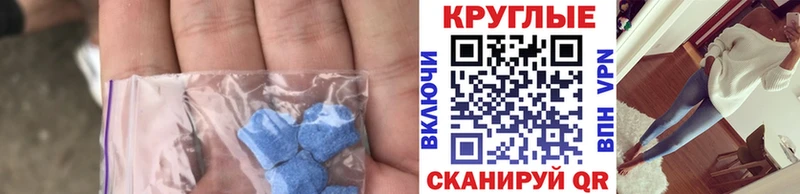 kraken ТОР  Черняховск  ЭКСТАЗИ ешки 