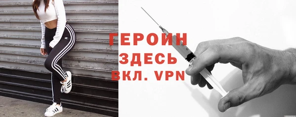 хмурый Верхний Тагил