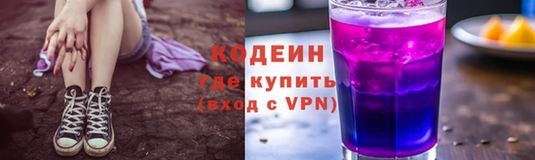 мет Володарск