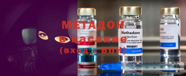 дживик Волосово