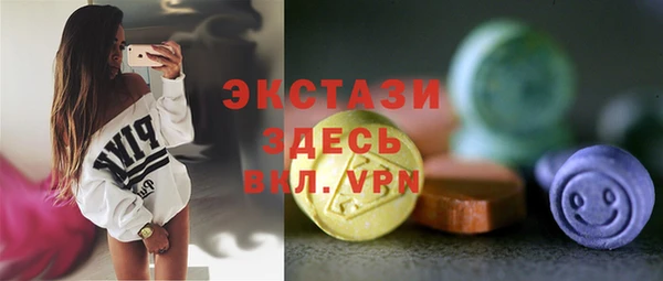 мет Володарск