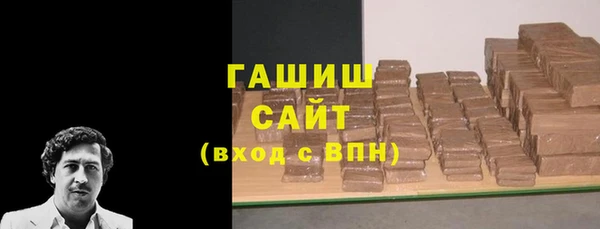 дживик Волосово