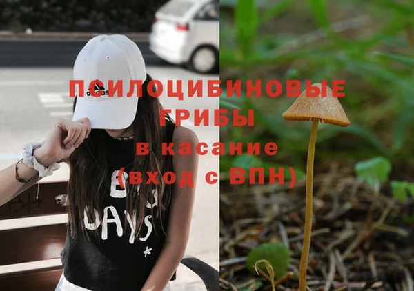 мет Володарск
