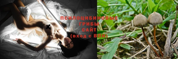 мет Володарск