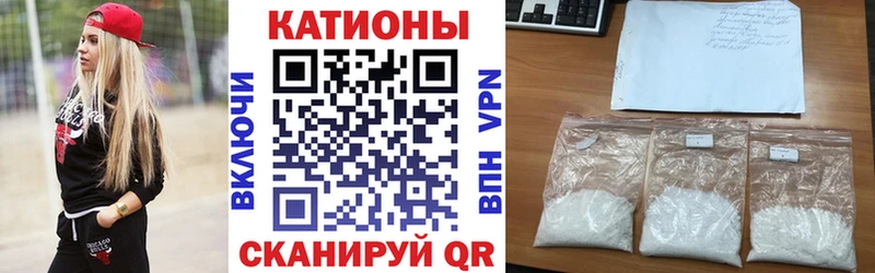 даркнет сайт  Черняховск  МЕФ 4 MMC 
